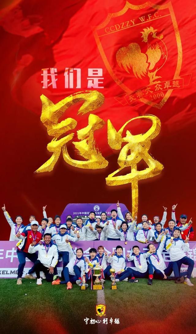 电影《叶问外传：张天志》延续了《叶问3》之后的故事，向观众讲述了这位;叶问手下败将的浓淡人生